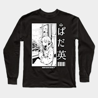 Lofi Study Manga Anime Girl Aesthetic Japan Long Sleeve T-Shirt